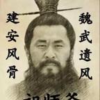就爱看绿帽剧头像
