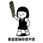 🌦️头像