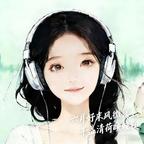 六月妤末头像