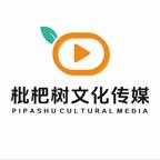 枇杷树短剧头像