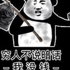 321好好说头像