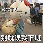 要的就是开心头像