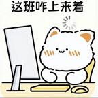 什么都磕只会营养均衡头像
