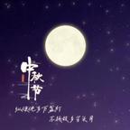 受命于地即寿蛤蟆头像