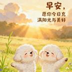 幸福的小孩ʚ😊ɞ头像