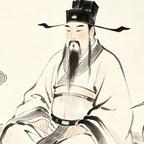 文昌头像