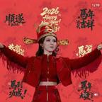 重生之我在红果看短剧头像