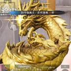 DBS头像