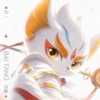 RR头像