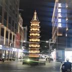 天宫1号头像