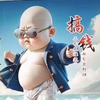 红遍天剪辑头像
