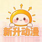 新升短剧场头像