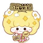 小炸的椿日头像