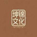 九叔漫剧头像