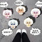 喜儿不吃羊头像