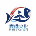 麦榆文化头像