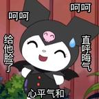 甜美歌声的朱鸿图头像
