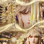 光明与希望之神头像