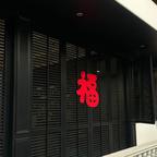传奇漫剧头像
