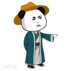 大明不妙曲头像
