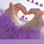依一头像