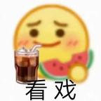 切克闹头像