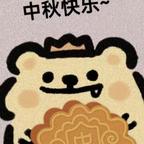 二猫子头像