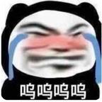 古德莫宁头像