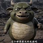 肖邦头像