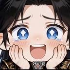 疯僭越夜游Cue头像