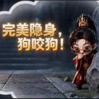 上官顾城头像