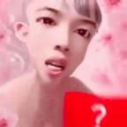 钞票美男都入我怀头像