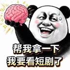 李哥不吃香菜头像
