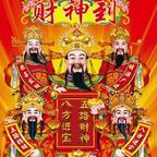 乔装神秘的安南妹妹头像
