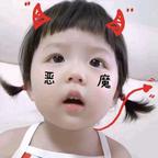 晕晕头像