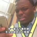 重生之我在红果刷短剧头像