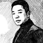 不年轻头像