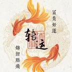 草民Plus头像