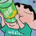 肯德坤里喝白酒头像