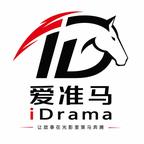 爱准马剧场头像