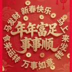 萧战龙头像