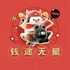 MsTong头像