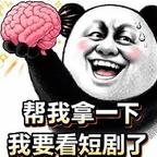 5123974头像