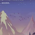 被迫卷入的梦醒人头像