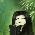 古月方圆头像
