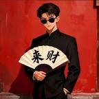 古玄尘头像