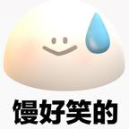 猫猫不爱我🐱🐱头像