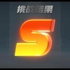 勿熬夜头像