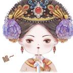 长命百岁山人头像