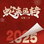 qhd天空头像